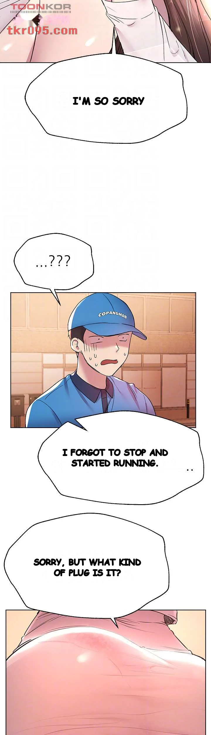 My Sisters Friends Chapter 13 - Page 7