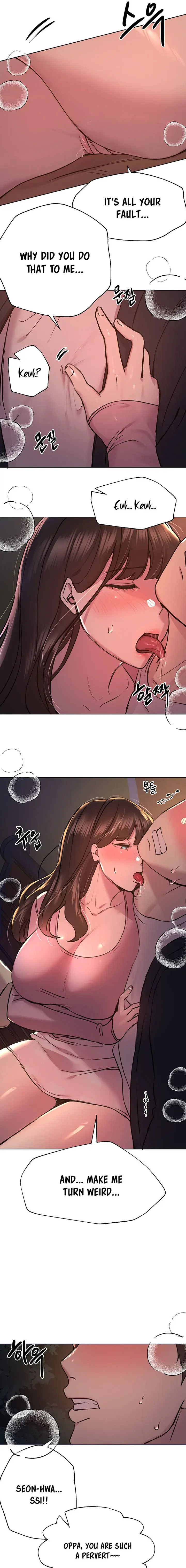 My Sisters Friends Chapter 15 - Page 11