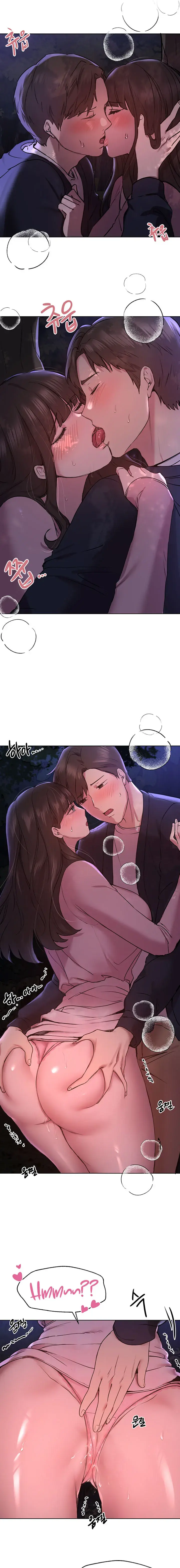 My Sisters Friends Chapter 15 - Page 13