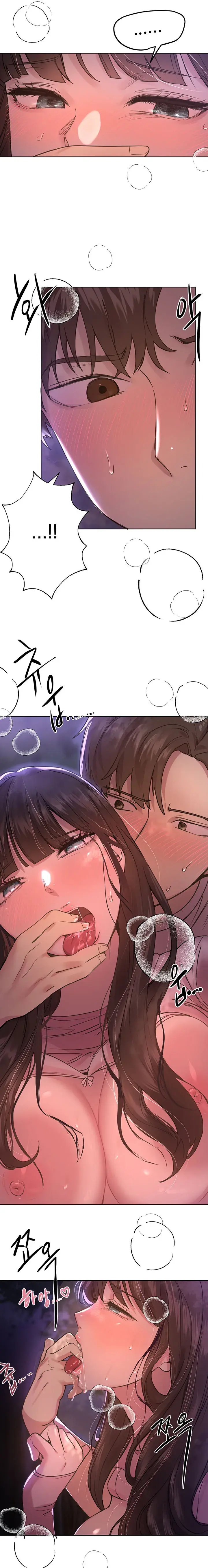 My Sisters Friends Chapter 16 - Page 3