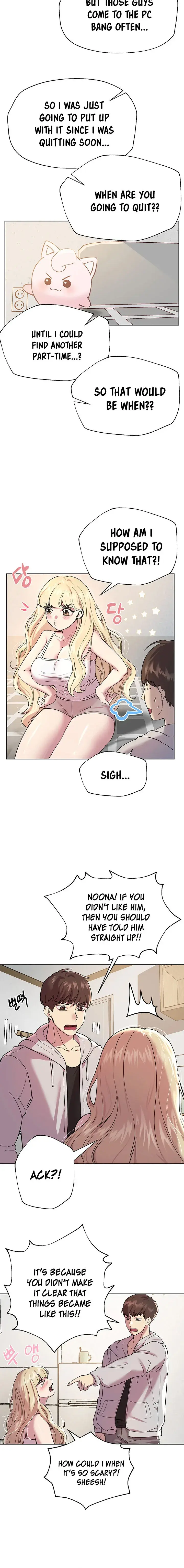 My Sisters Friends Chapter 17 - Page 14