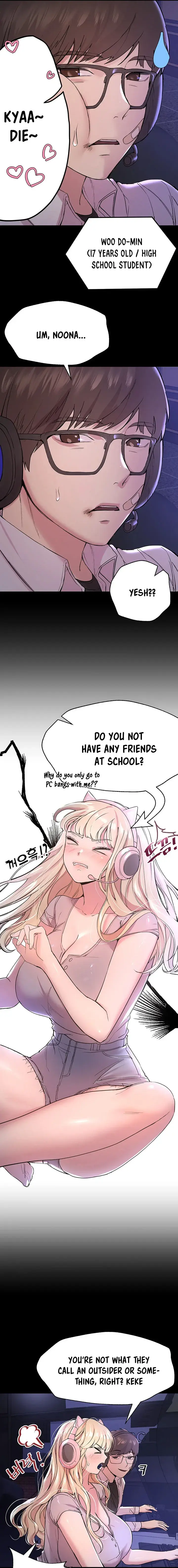 My Sisters Friends Chapter 17 - Page 3