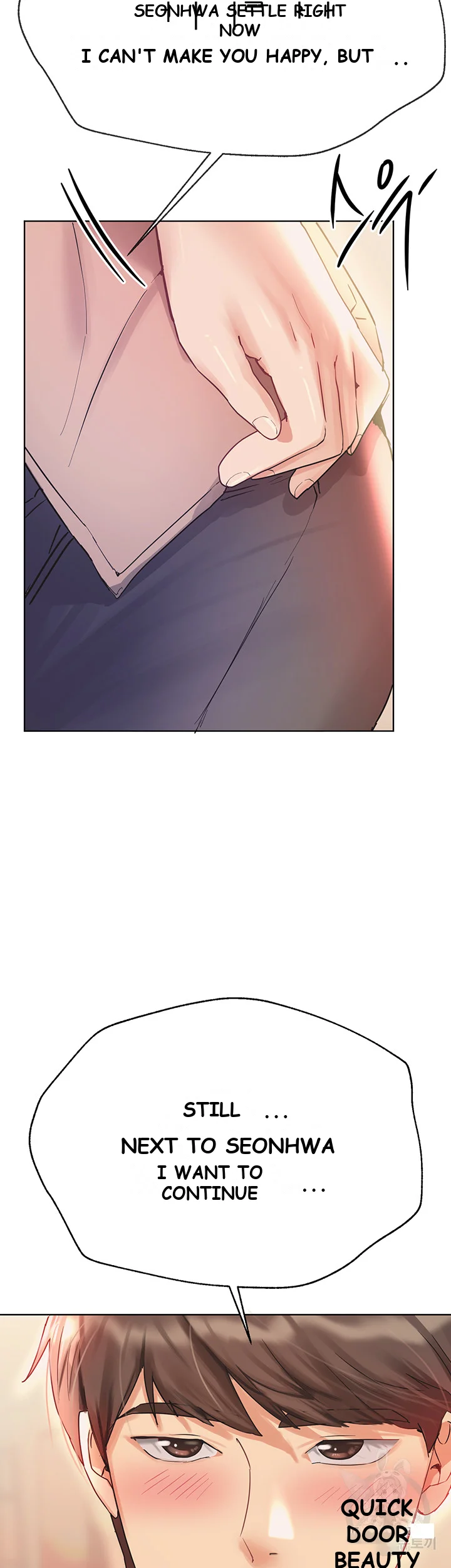 My Sisters Friends Chapter 2 - Page 16