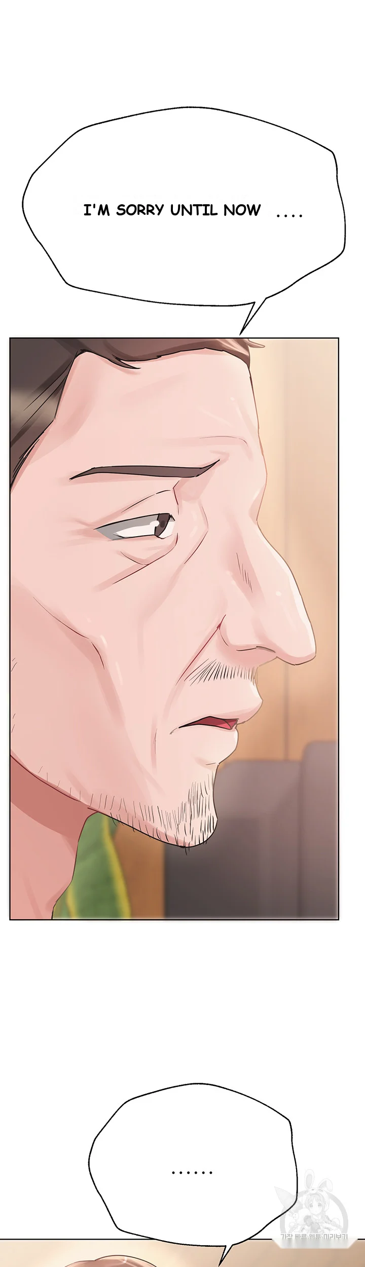 My Sisters Friends Chapter 2 - Page 54