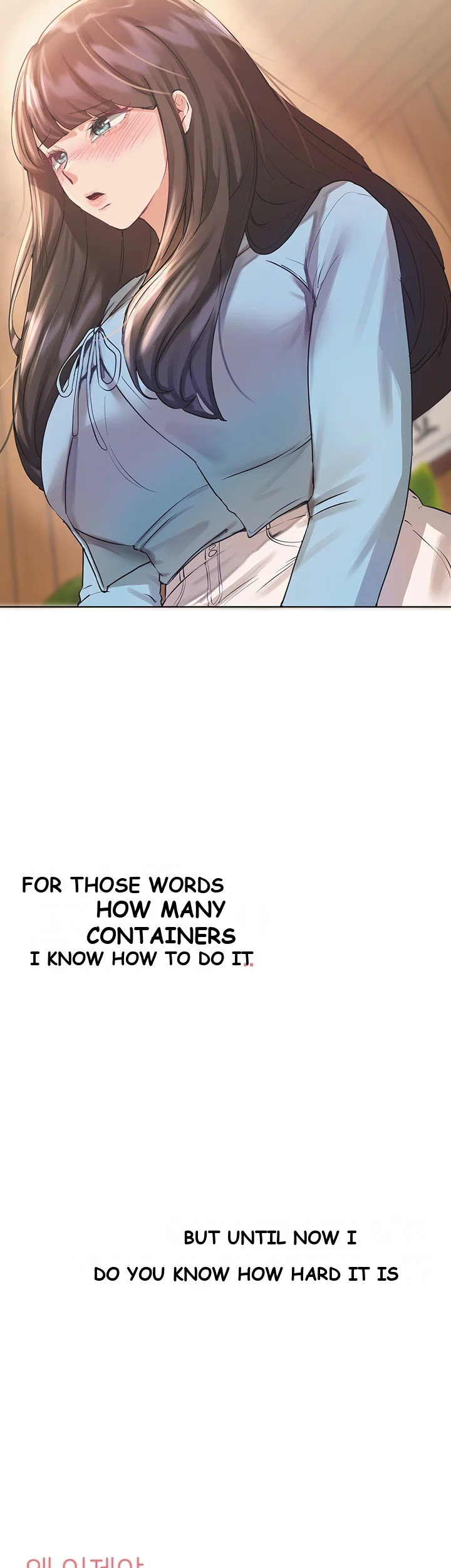 My Sisters Friends Chapter 2 - Page 55