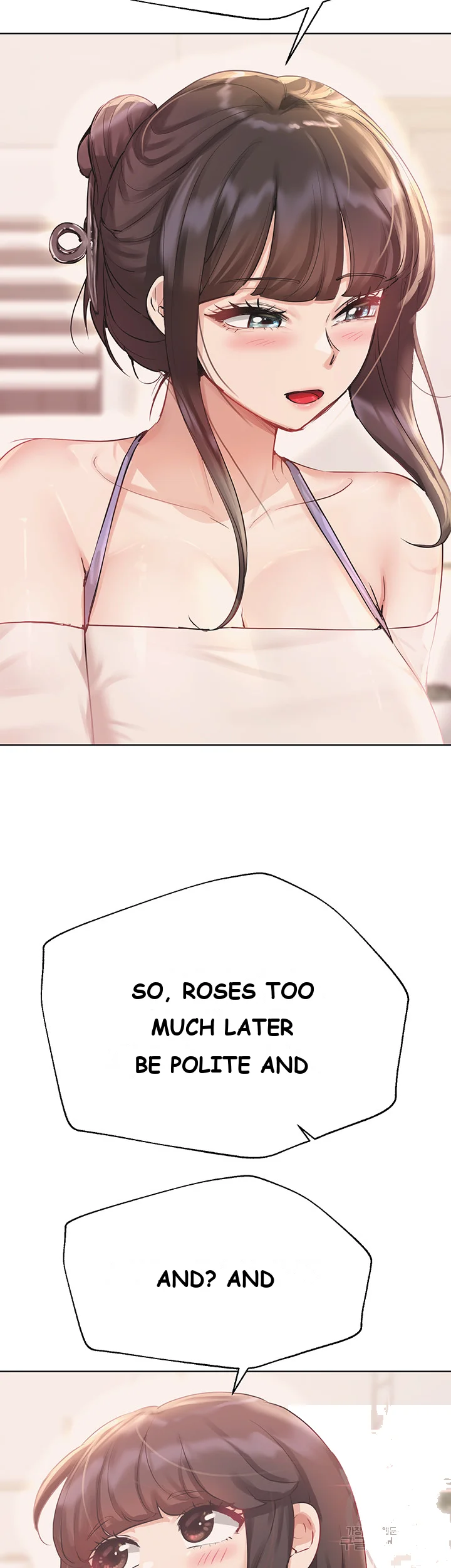 My Sisters Friends Chapter 2 - Page 62