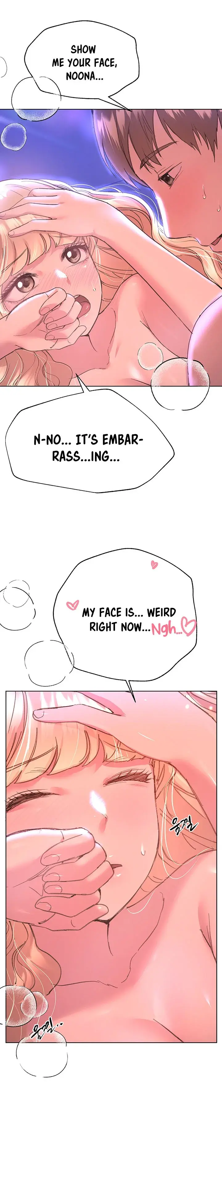 My Sisters Friends Chapter 21 - Page 18