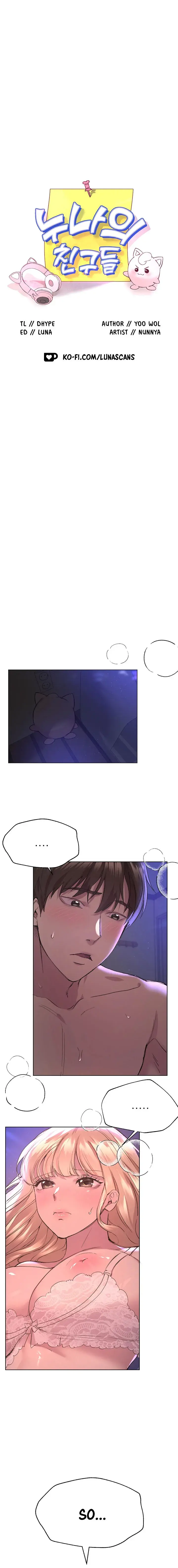 My Sisters Friends Chapter 21 - Page 2