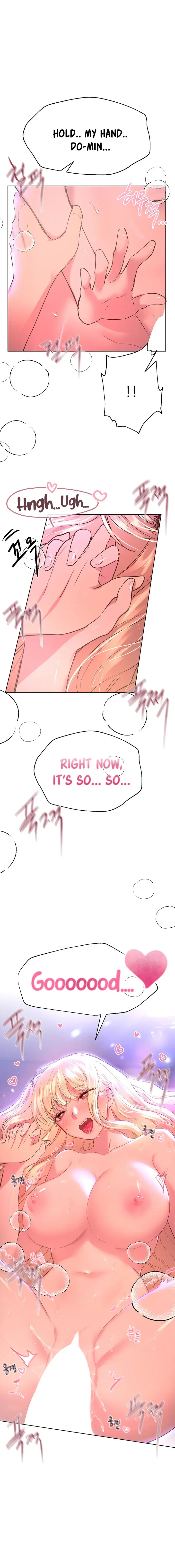 My Sisters Friends Chapter 22 - Page 1