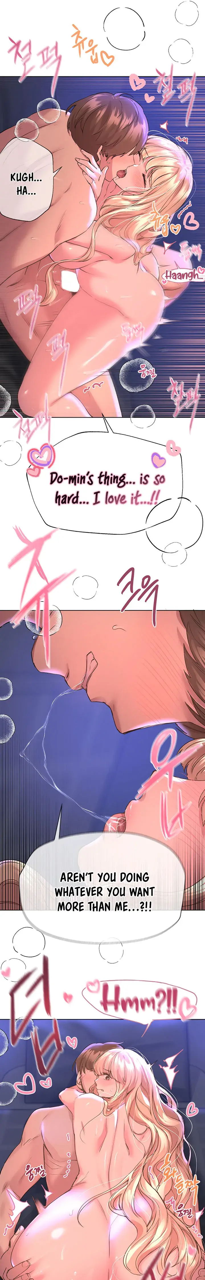 My Sisters Friends Chapter 23 - Page 7