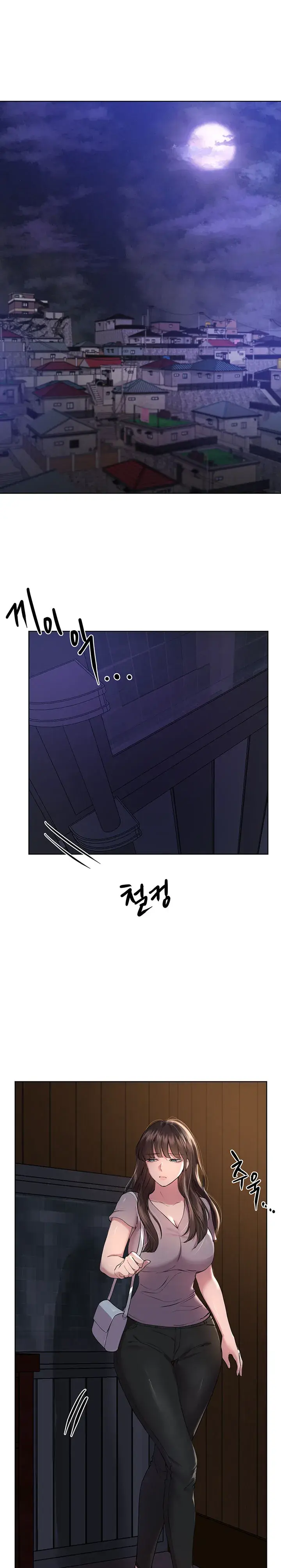 My Sisters Friends Chapter 24 - Page 1