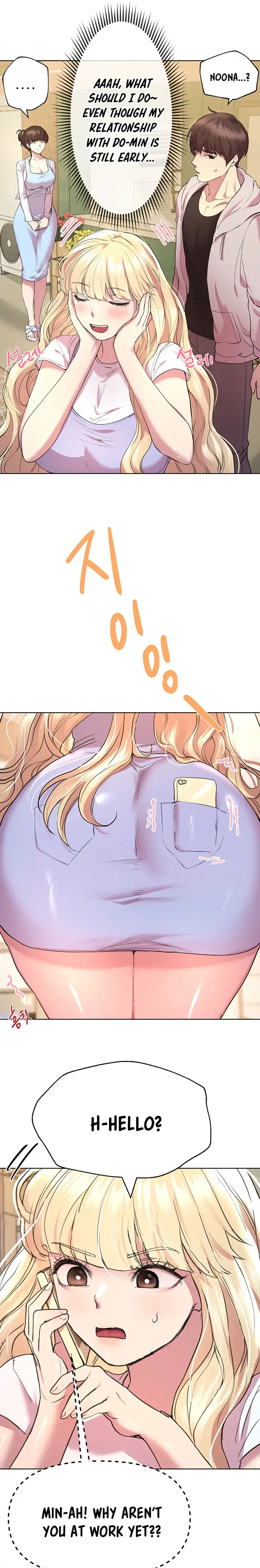 My Sisters Friends Chapter 24 - Page 13