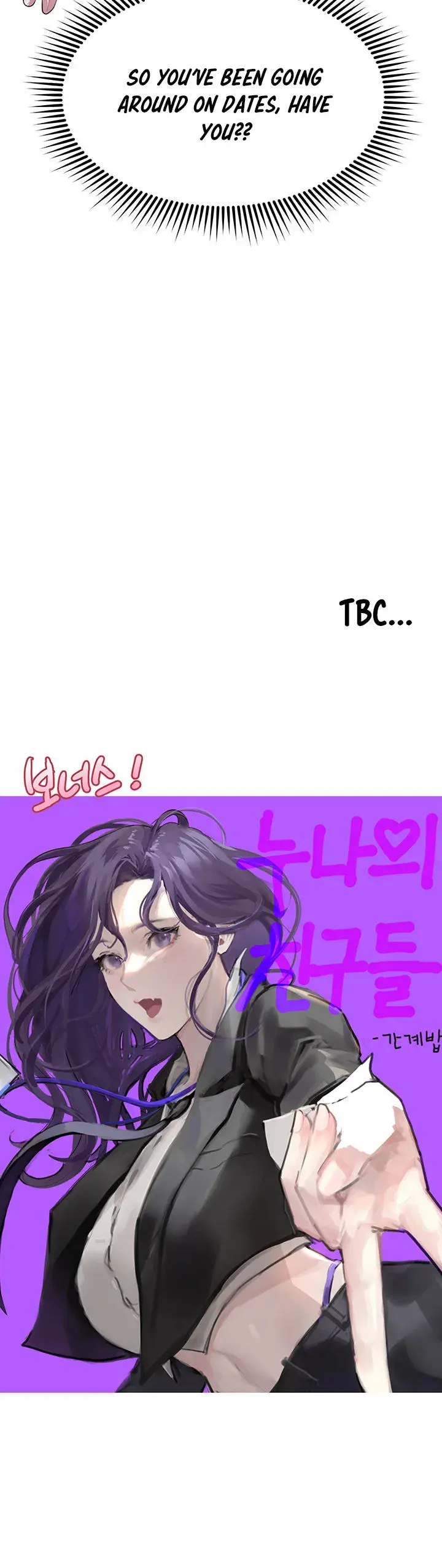 My Sisters Friends Chapter 24 - Page 30