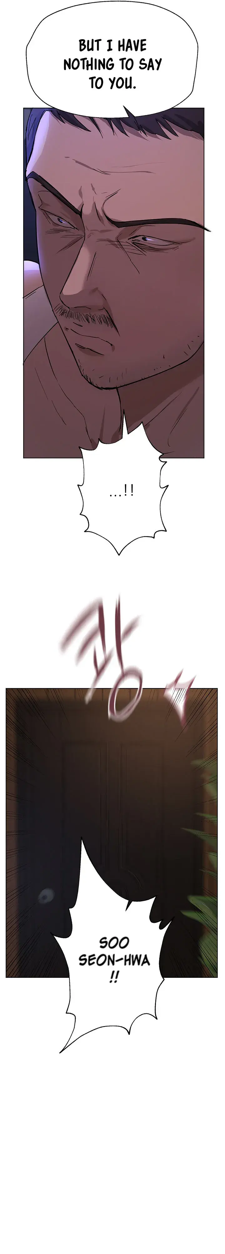 My Sisters Friends Chapter 24 - Page 4