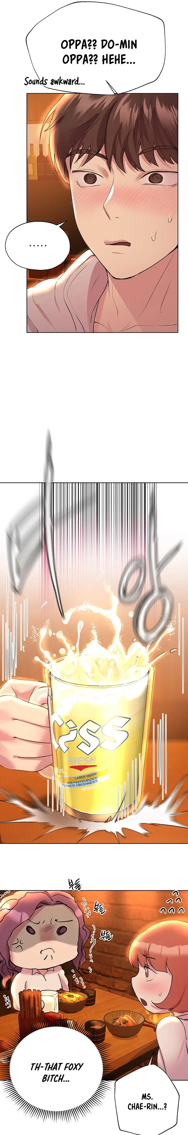 My Sisters Friends Chapter 25 - Page 13