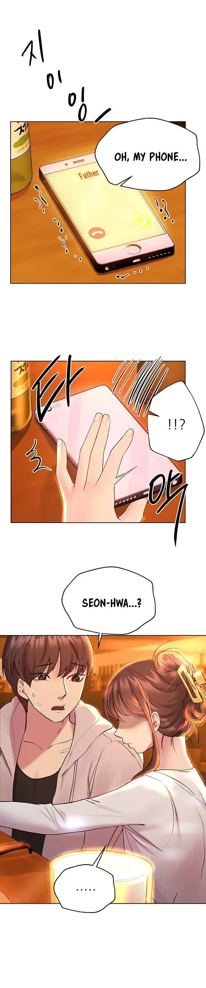 My Sisters Friends Chapter 25 - Page 16