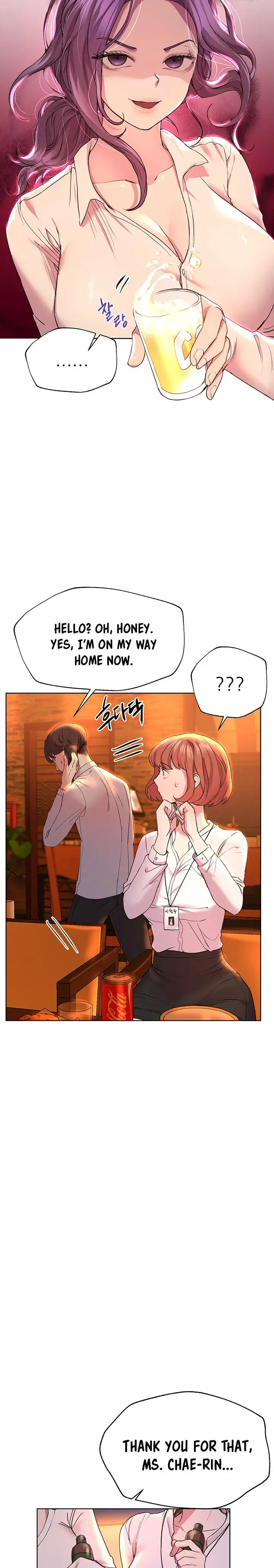 My Sisters Friends Chapter 25 - Page 5