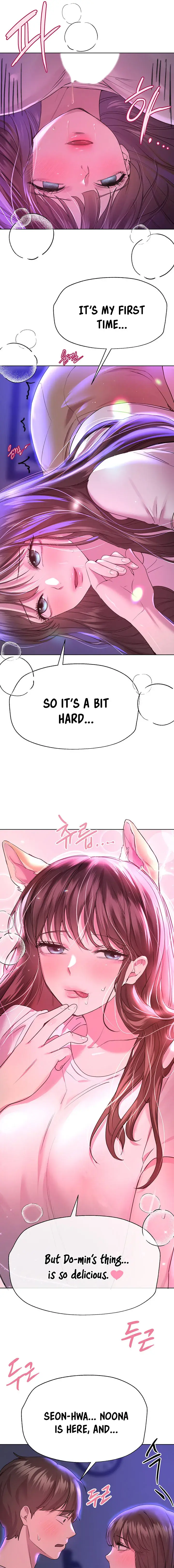 My Sisters Friends Chapter 26 - Page 19