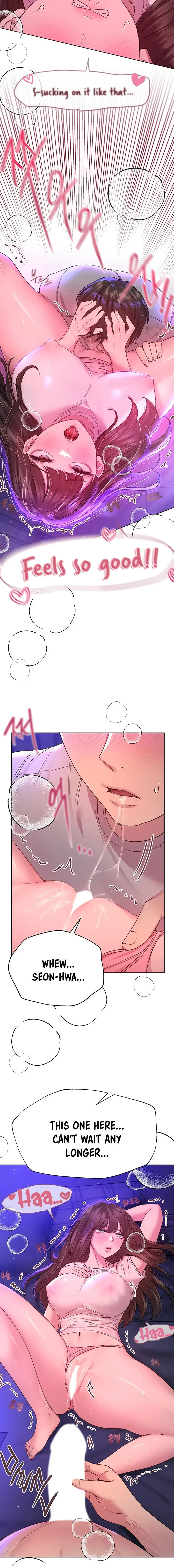 My Sisters Friends Chapter 27 - Page 16