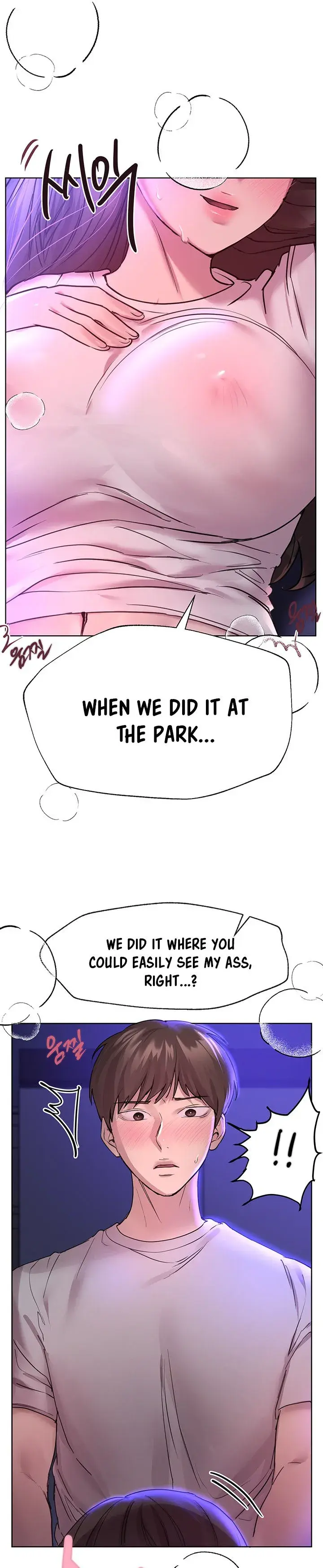 My Sisters Friends Chapter 27 - Page 17