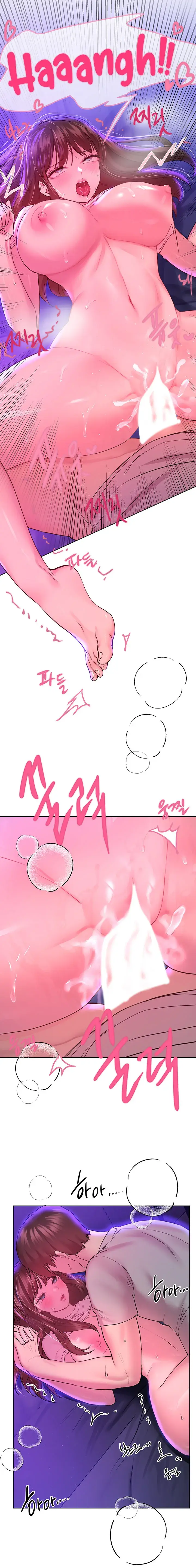 My Sisters Friends Chapter 28 - Page 16