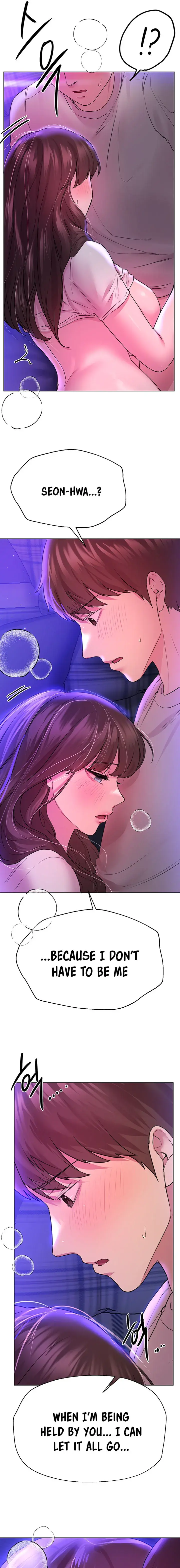 My Sisters Friends Chapter 28 - Page 17