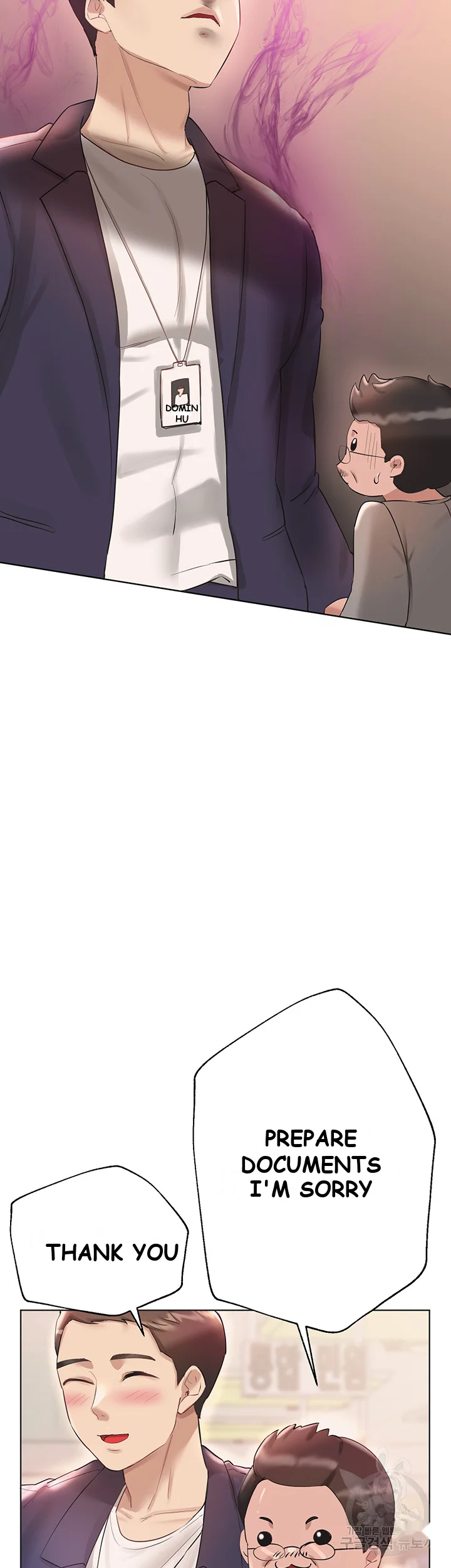 My Sisters Friends Chapter 3 - Page 29