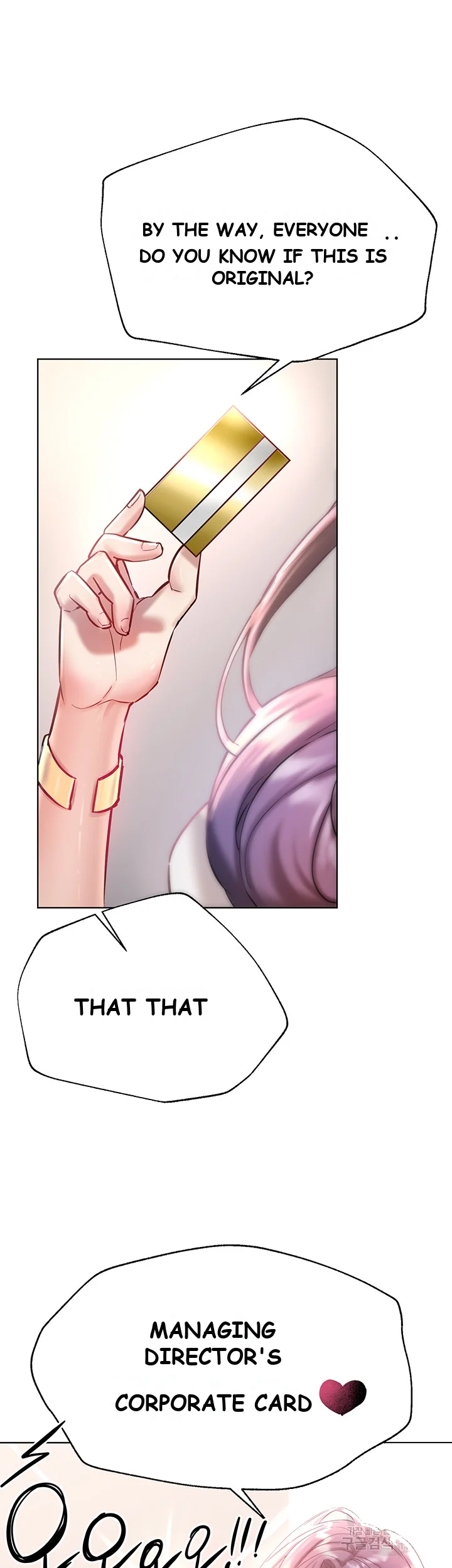 My Sisters Friends Chapter 3 - Page 38