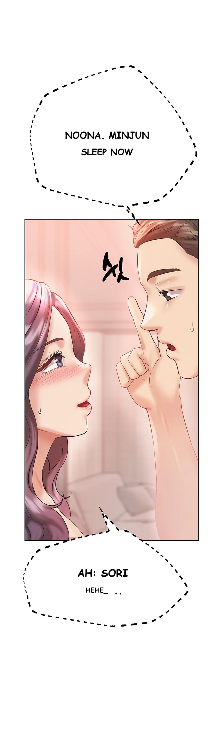 My Sisters Friends Chapter 3 - Page 44