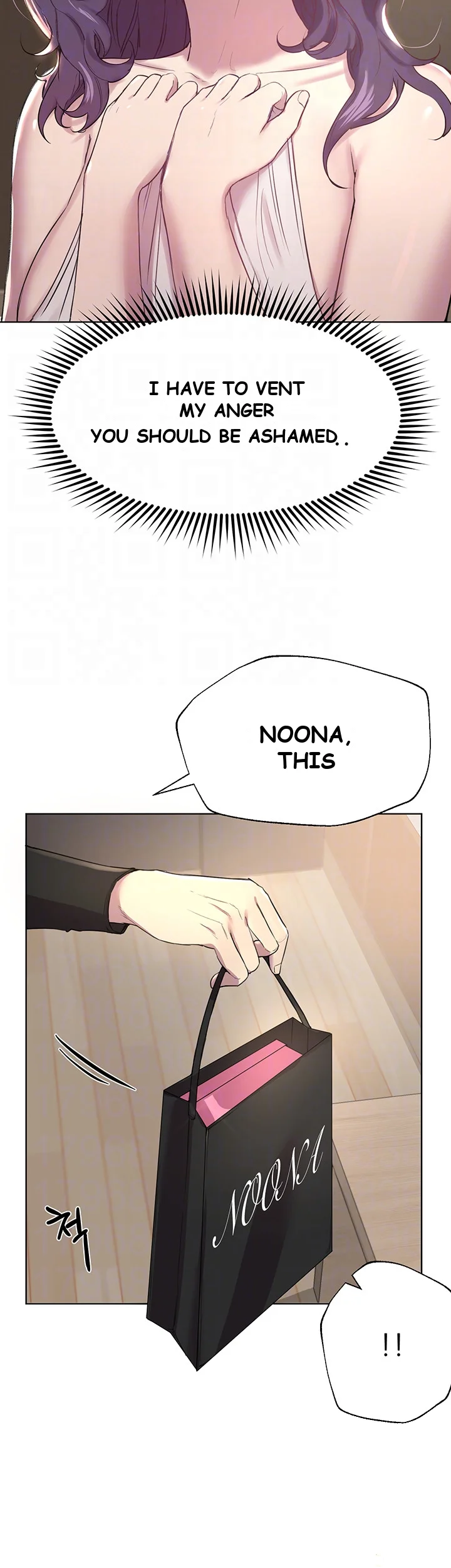 My Sisters Friends Chapter 3 - Page 5