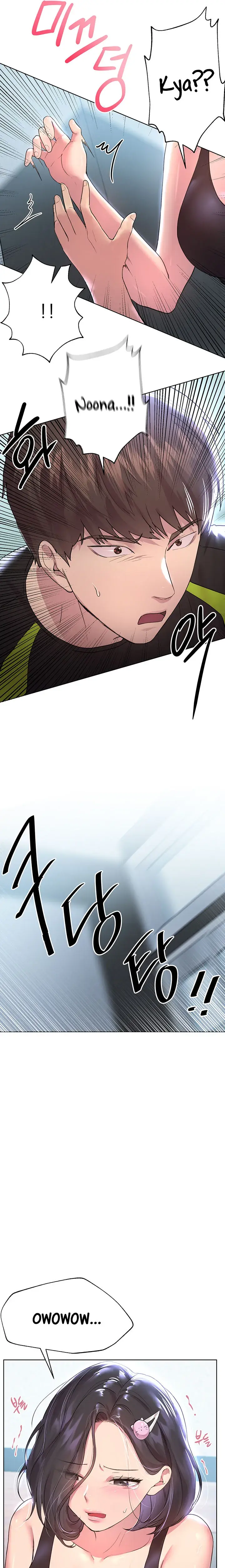 My Sisters Friends Chapter 30 - Page 17