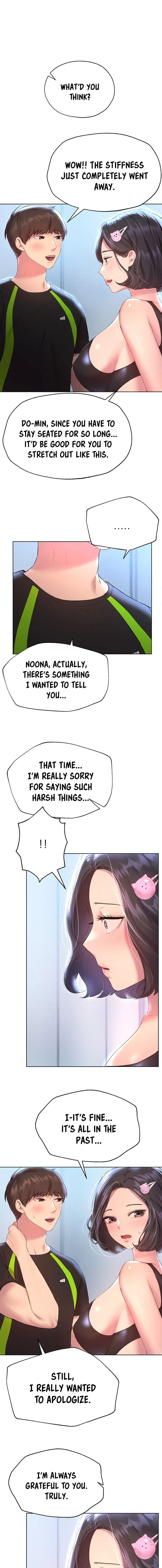My Sisters Friends Chapter 31 - Page 5