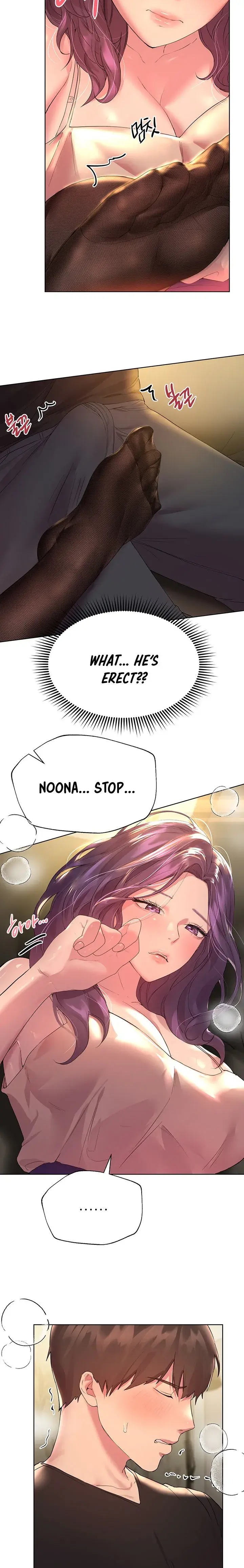 My Sisters Friends Chapter 32 - Page 17
