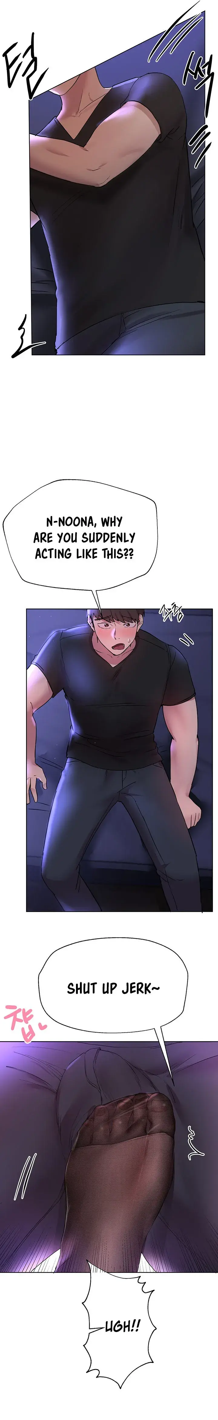 My Sisters Friends Chapter 32 - Page 19