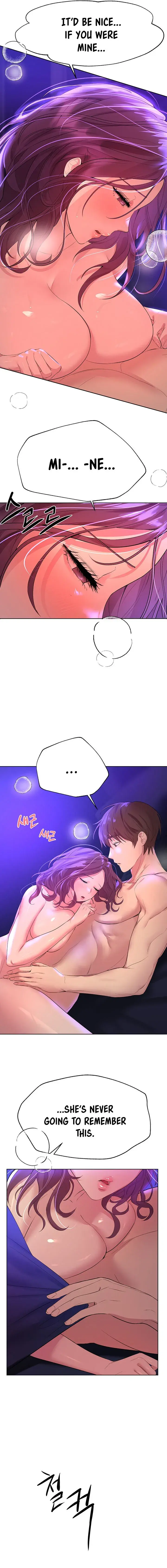 My Sisters Friends Chapter 34 - Page 15