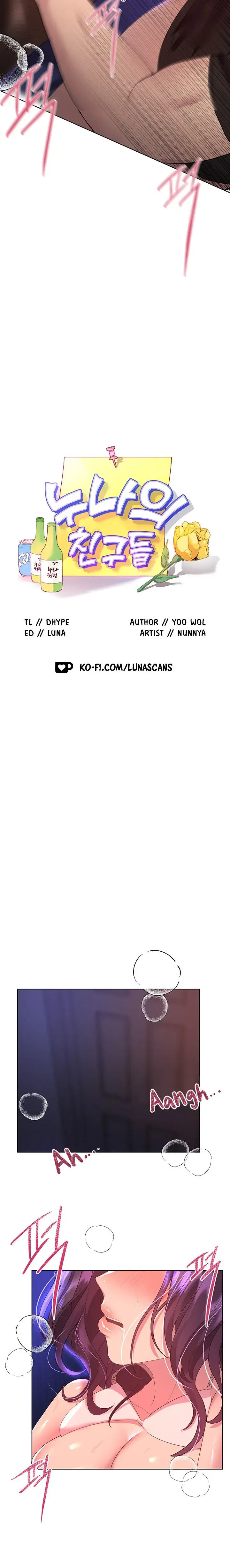 My Sisters Friends Chapter 34 - Page 2