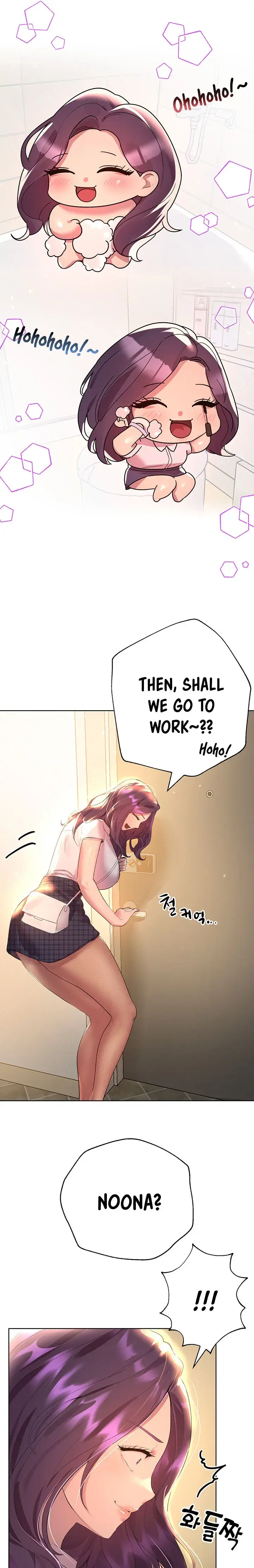 My Sisters Friends Chapter 35 - Page 19