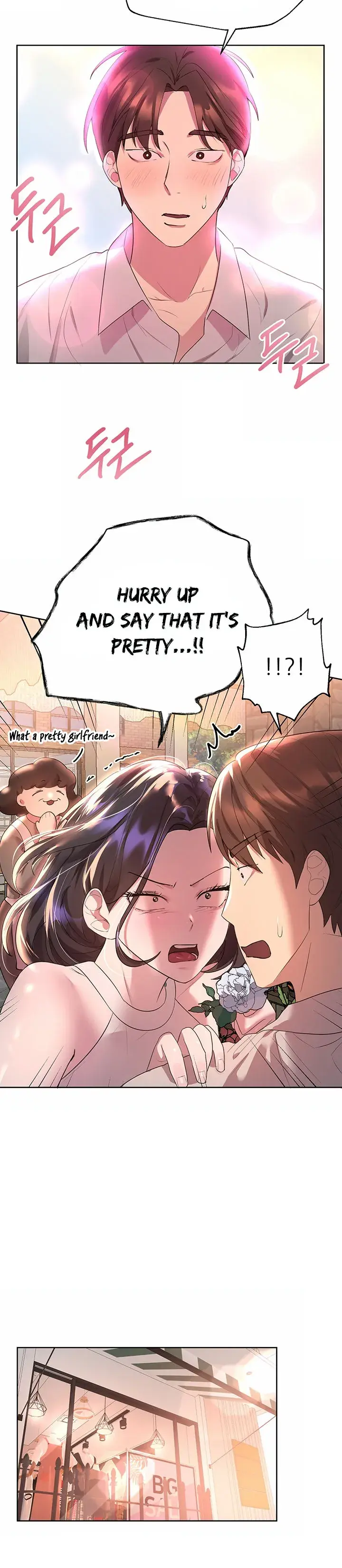 My Sisters Friends Chapter 36 - Page 22