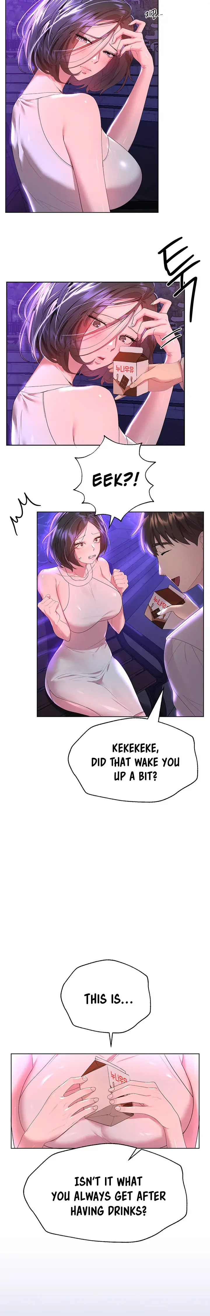 My Sisters Friends Chapter 37 - Page 6