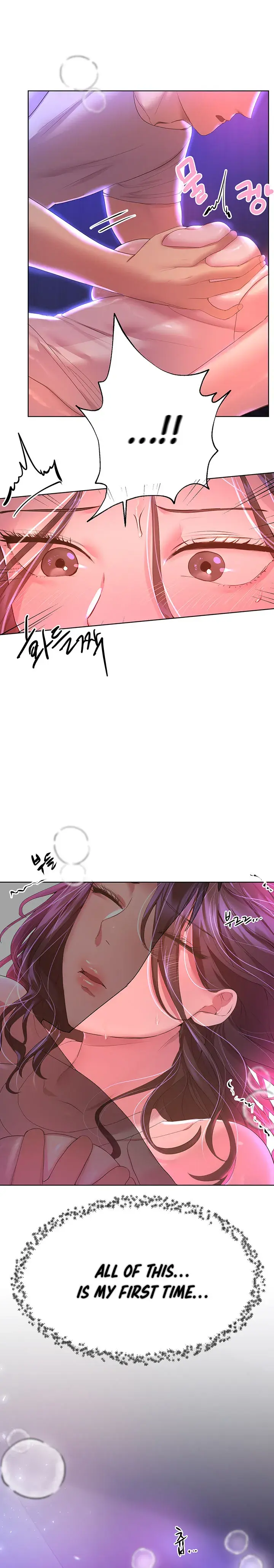 My Sisters Friends Chapter 38 - Page 11