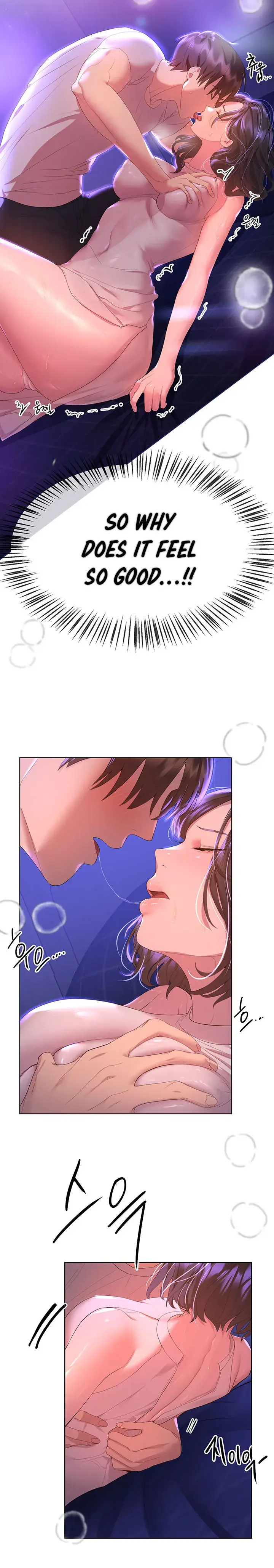 My Sisters Friends Chapter 38 - Page 12