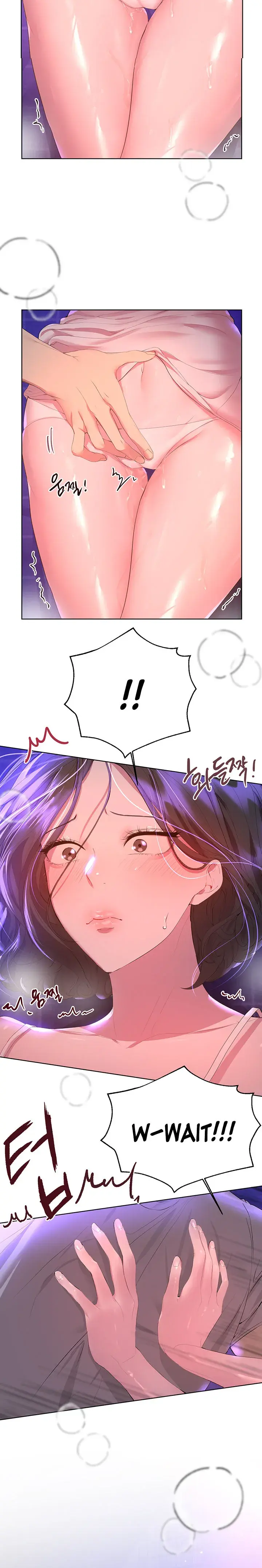 My Sisters Friends Chapter 38 - Page 15