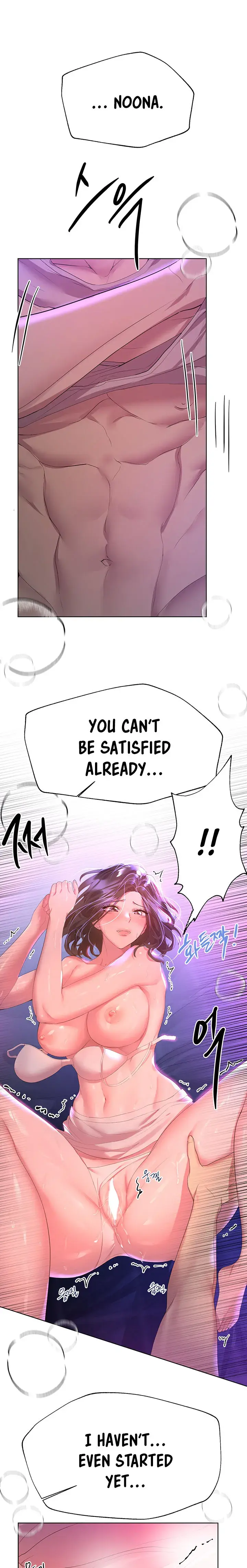 My Sisters Friends Chapter 38 - Page 25