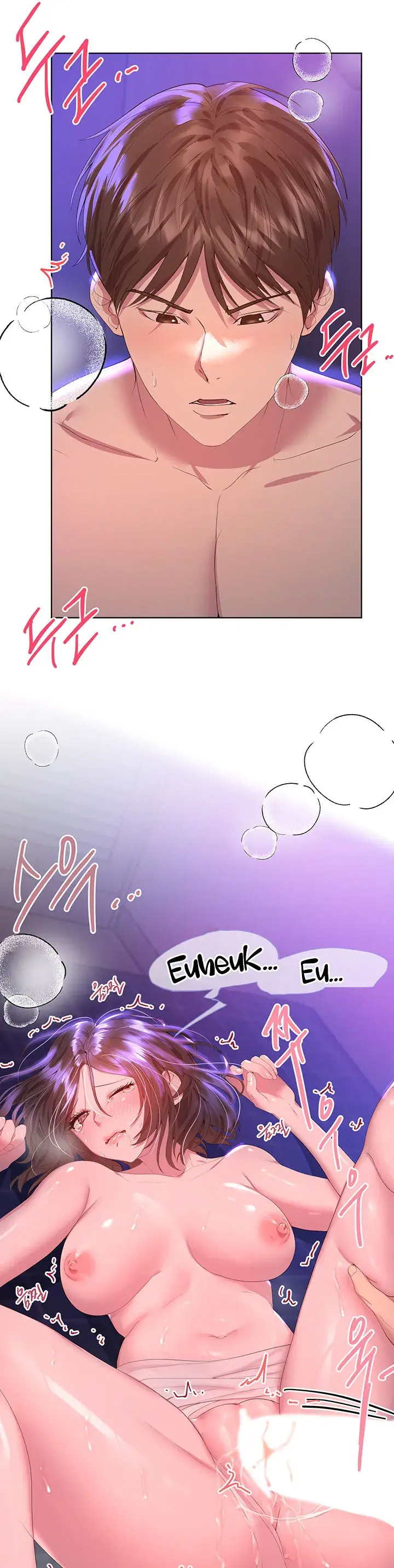 My Sisters Friends Chapter 39 - Page 16