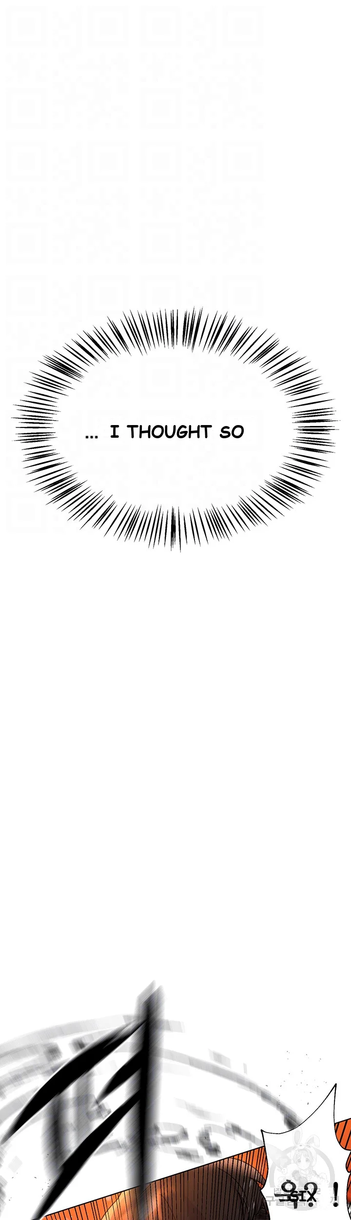 My Sisters Friends Chapter 4 - Page 10