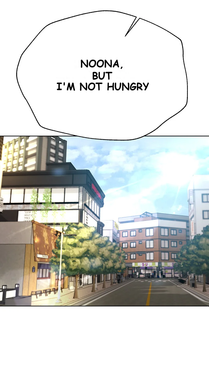 My Sisters Friends Chapter 4 - Page 21