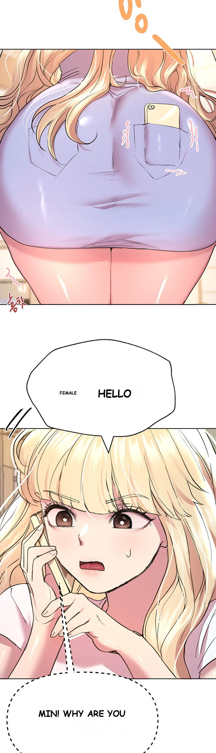 My Sisters Friends Chapter 4 - Page 25