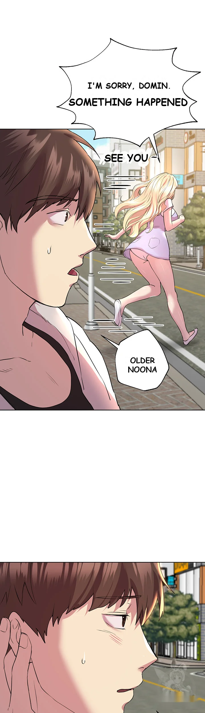 My Sisters Friends Chapter 4 - Page 27