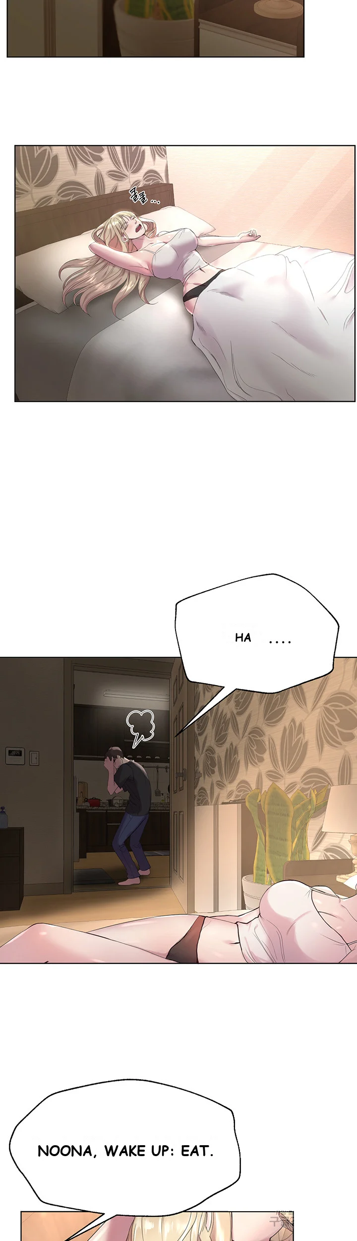 My Sisters Friends Chapter 4 - Page 3