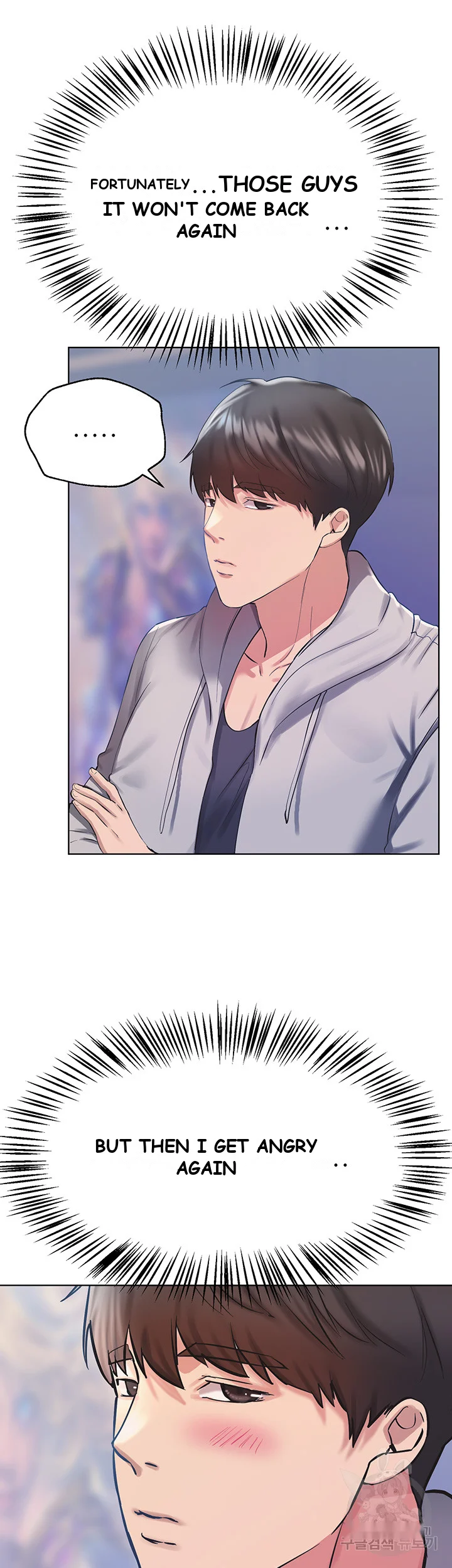 My Sisters Friends Chapter 4 - Page 30